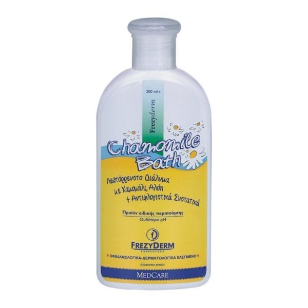 7.FREZYDERM-Chamomille-Bath-200ml.jpg Frezyderm – Chamomille Bath