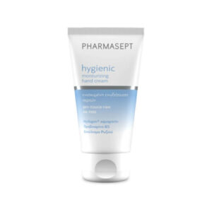 pharmasept-hygienic-moisturizing-hand-cream-500x500-1.jpg Pharmasept – Hygienic Moisturizing Hand Cream