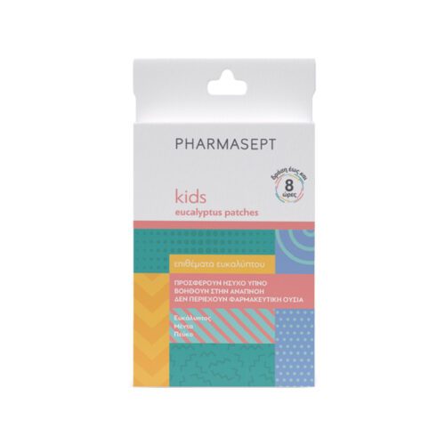 pharmasept-kids-eucalyptus-patches-500x500-1.jpg Pharmasept – Patch me eukalipt për rregullimin e frymëmarrjes dhe gjumit