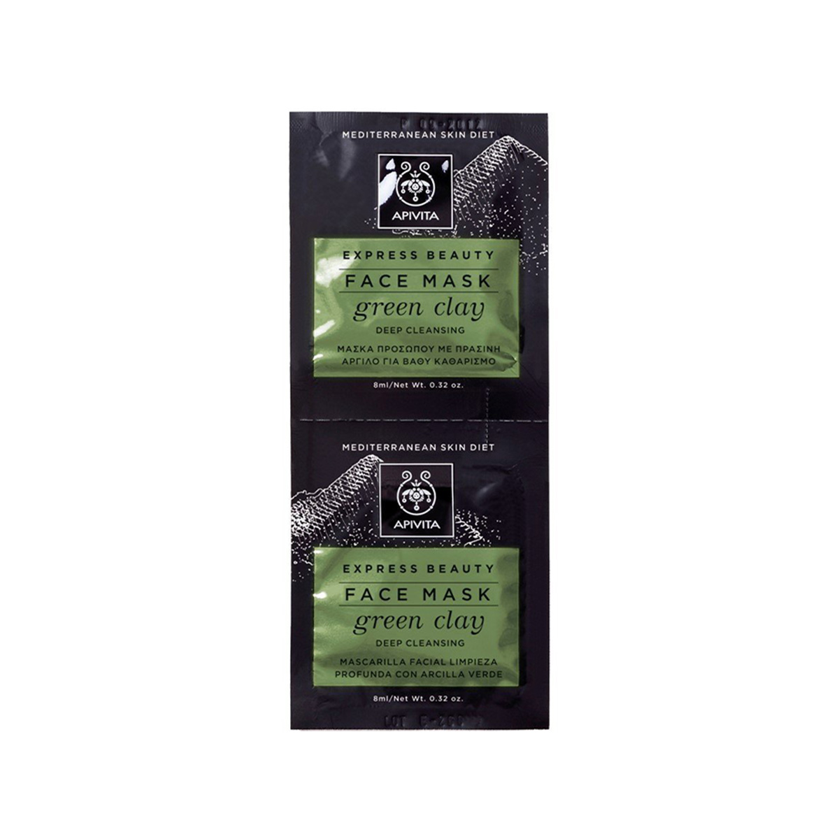 Apivita – Express Beauty Deep Cleansing Face Mask