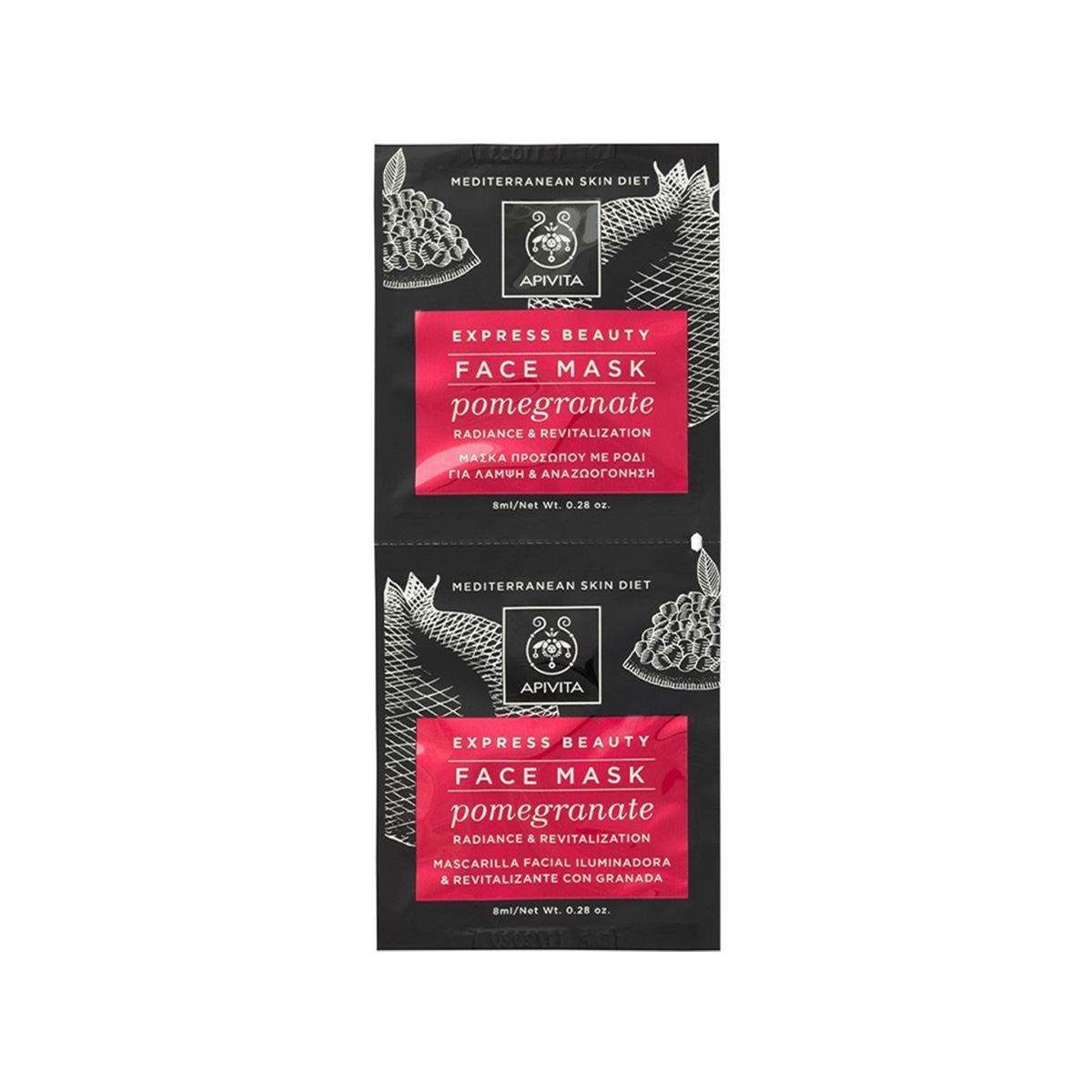 Apivita – Express Beauty Pomegranate Face Mask for Radiance & Revitalization