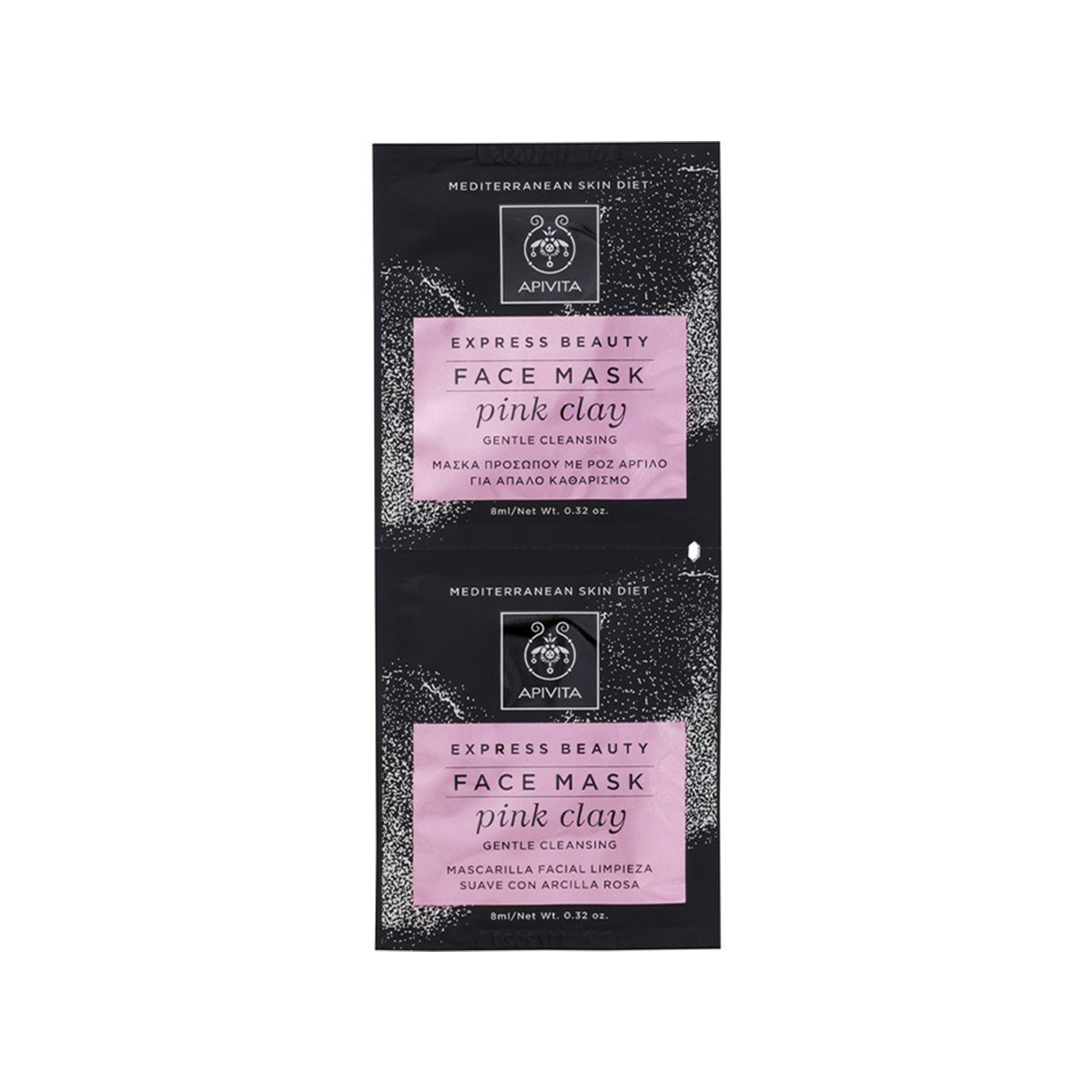 Apivita – Express Beauty Pink Clay Gentle Cleansing Face Mask
