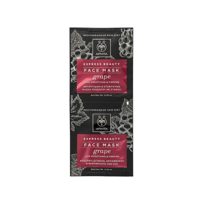 Apivita – Express Beauty Grape Face Mask, Line Smoothing & Firming