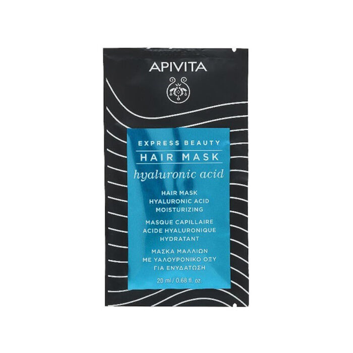 Apivita – Express Beauty Hyaluronic Acid Moisturizing Hair Mask