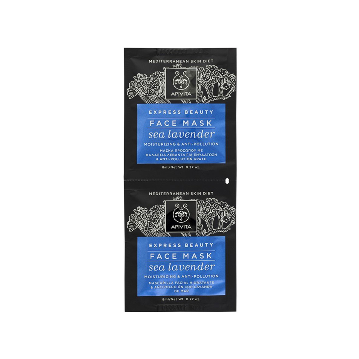 Apivita – Express Beauty Moisturizing & Anti-pollution Face Mask