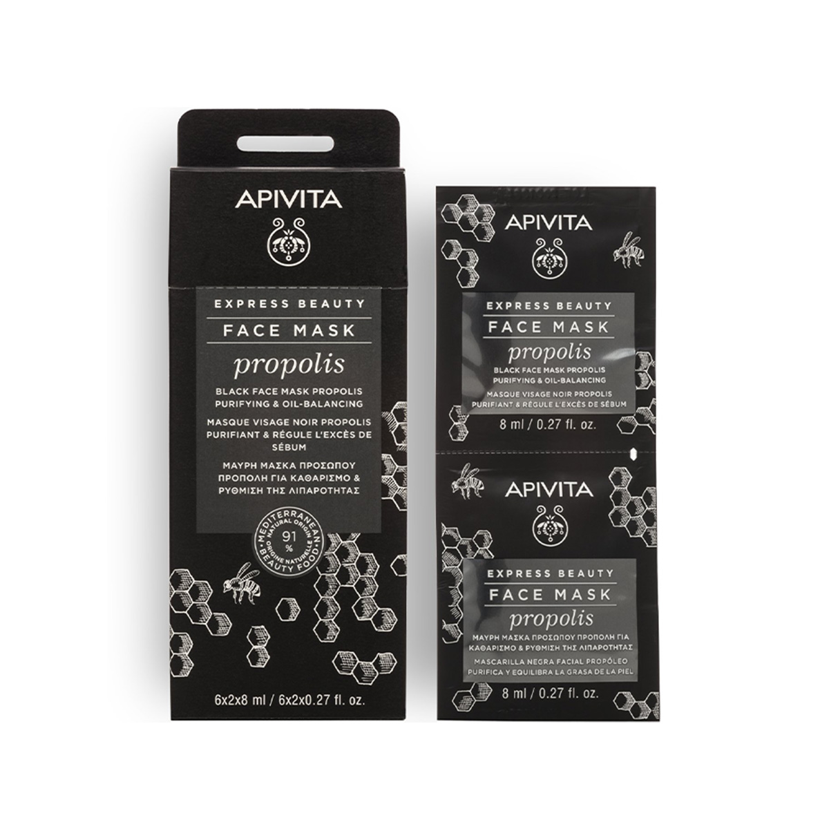 Apivita – Express Beauty Purifying & Oil-Balancing Black Face Mask