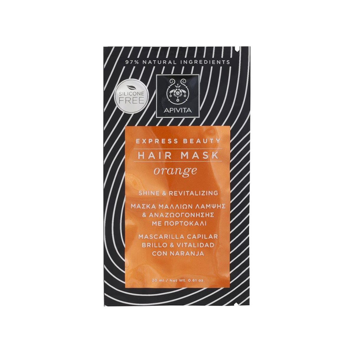 Apivita – Express Beauty Orange Shine & Revitalizing Hair Mask Express Beauty