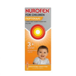 Nurofen Shurup Ibuprofeni 100mg/5ml