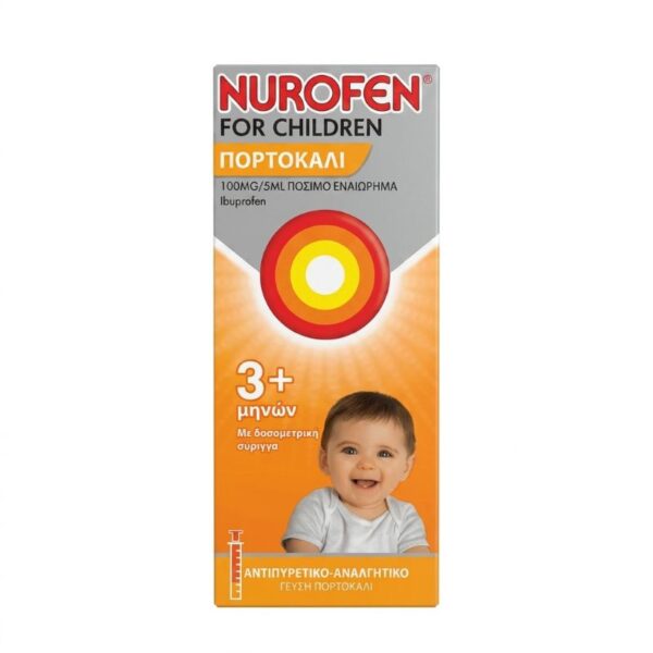 Nurofen Shurup Ibuprofeni 100mg/5ml