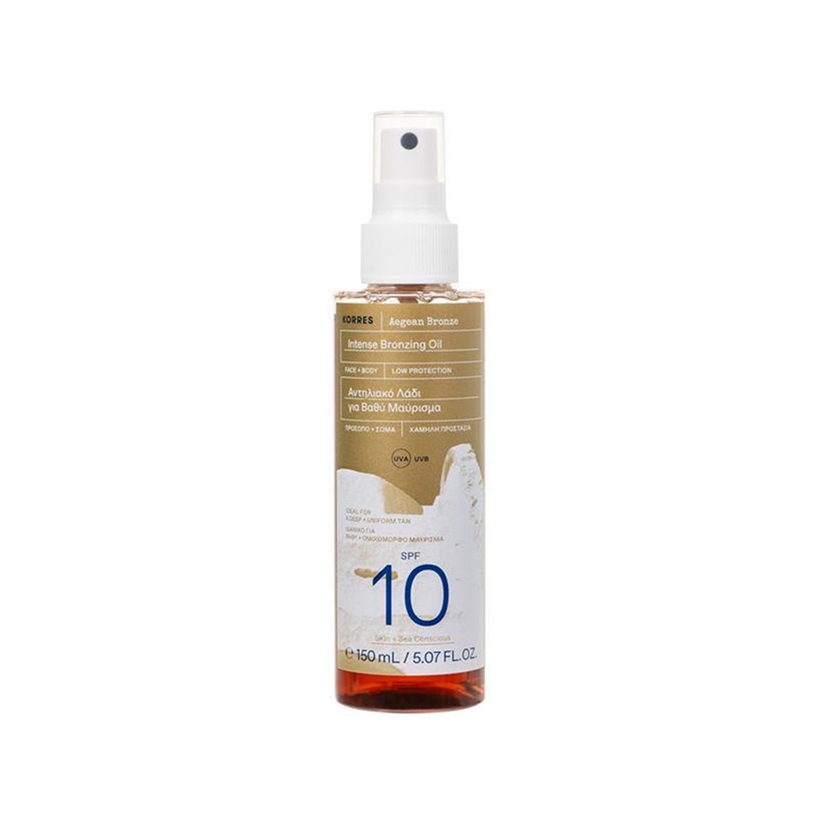 Korres – Aegean Bronze Sun Oil (SPF 10)