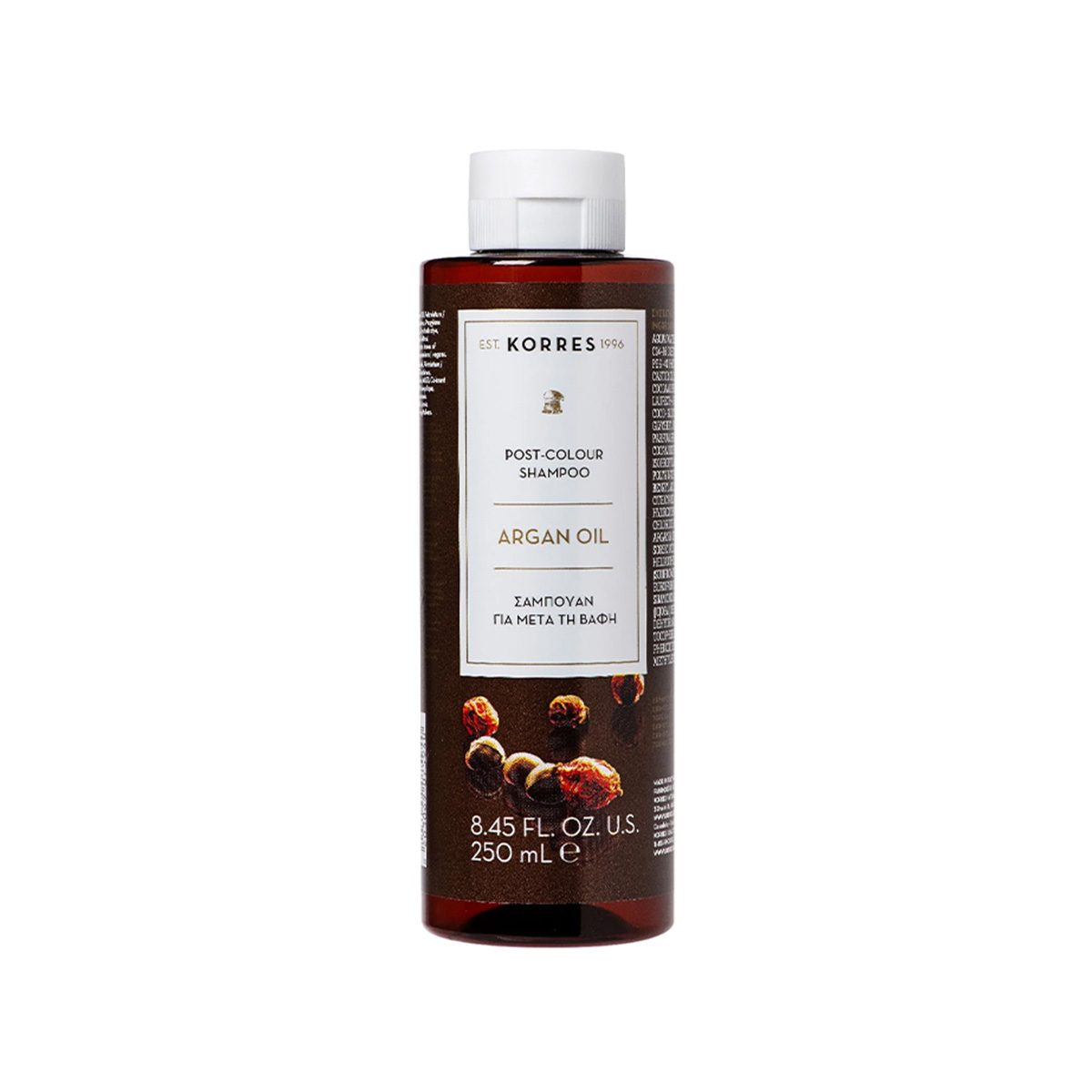 Korres – Argan Oil Shampoo