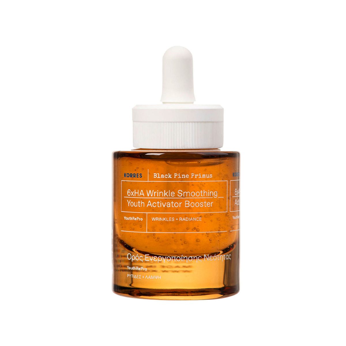 Korres – Black Pine Primus Booster