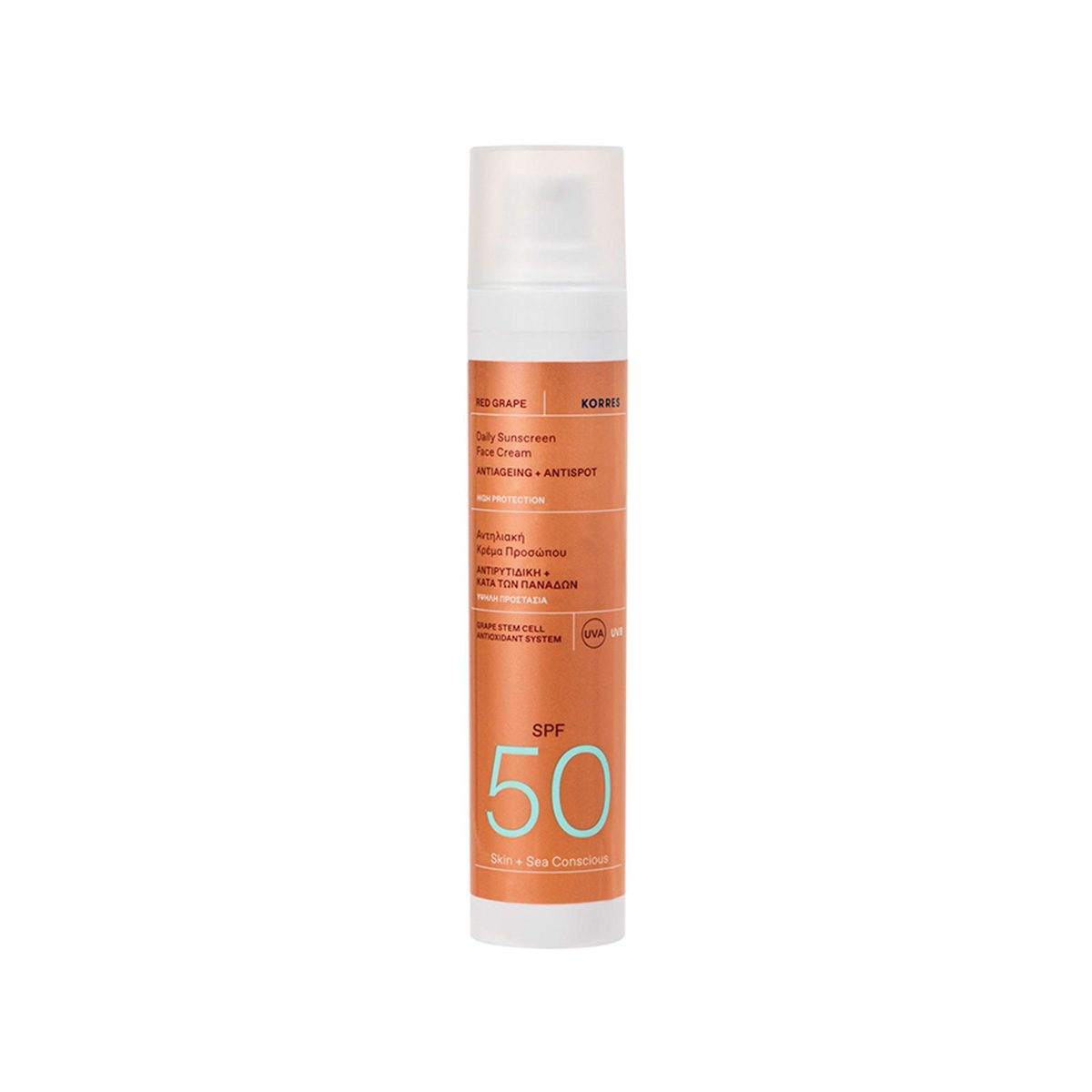 Korres – Red Grape Daily Sunscreen Face Cream ( SPF 50+ )