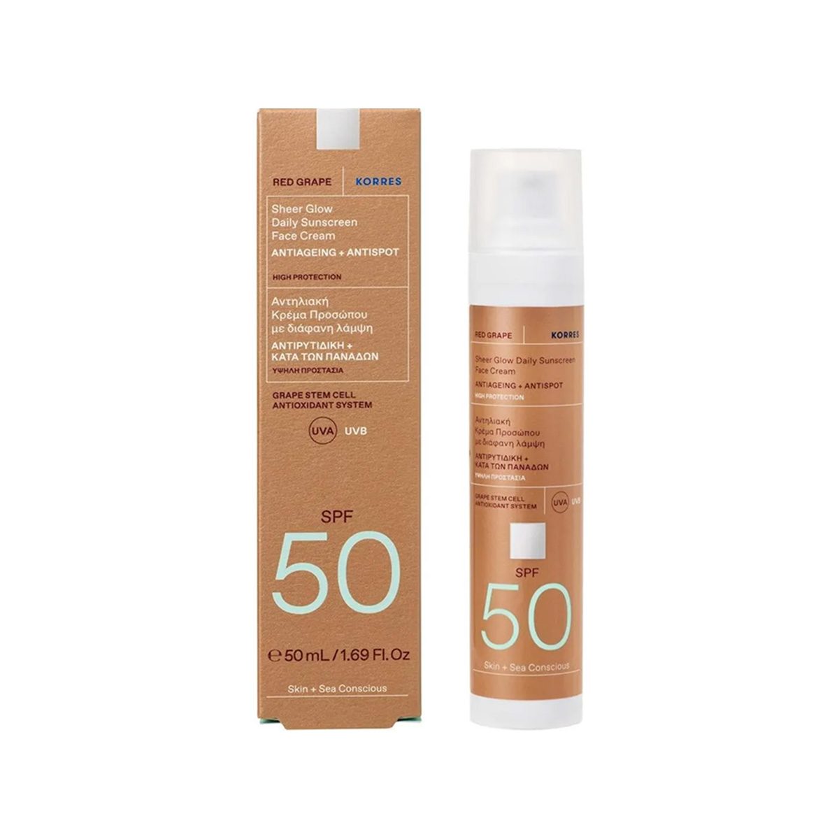 Korres – Red Grape Sheer Glow Sunscreen Face Cream (SPF 50+)