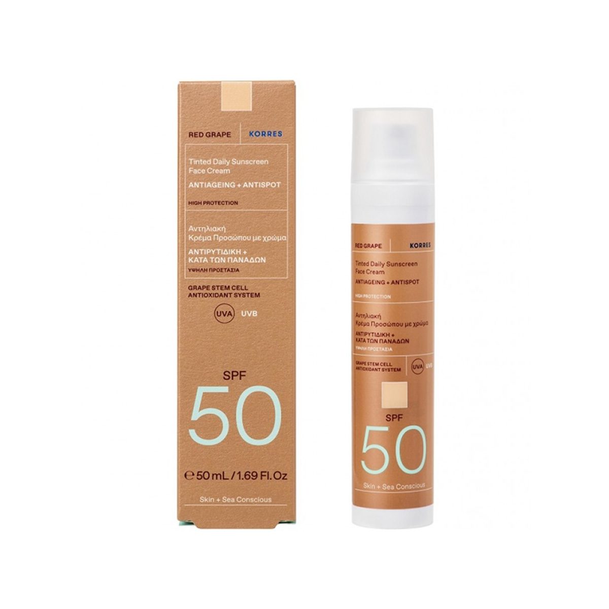 Korres – Red Grape Tinted Face Cream (SPF 50+)