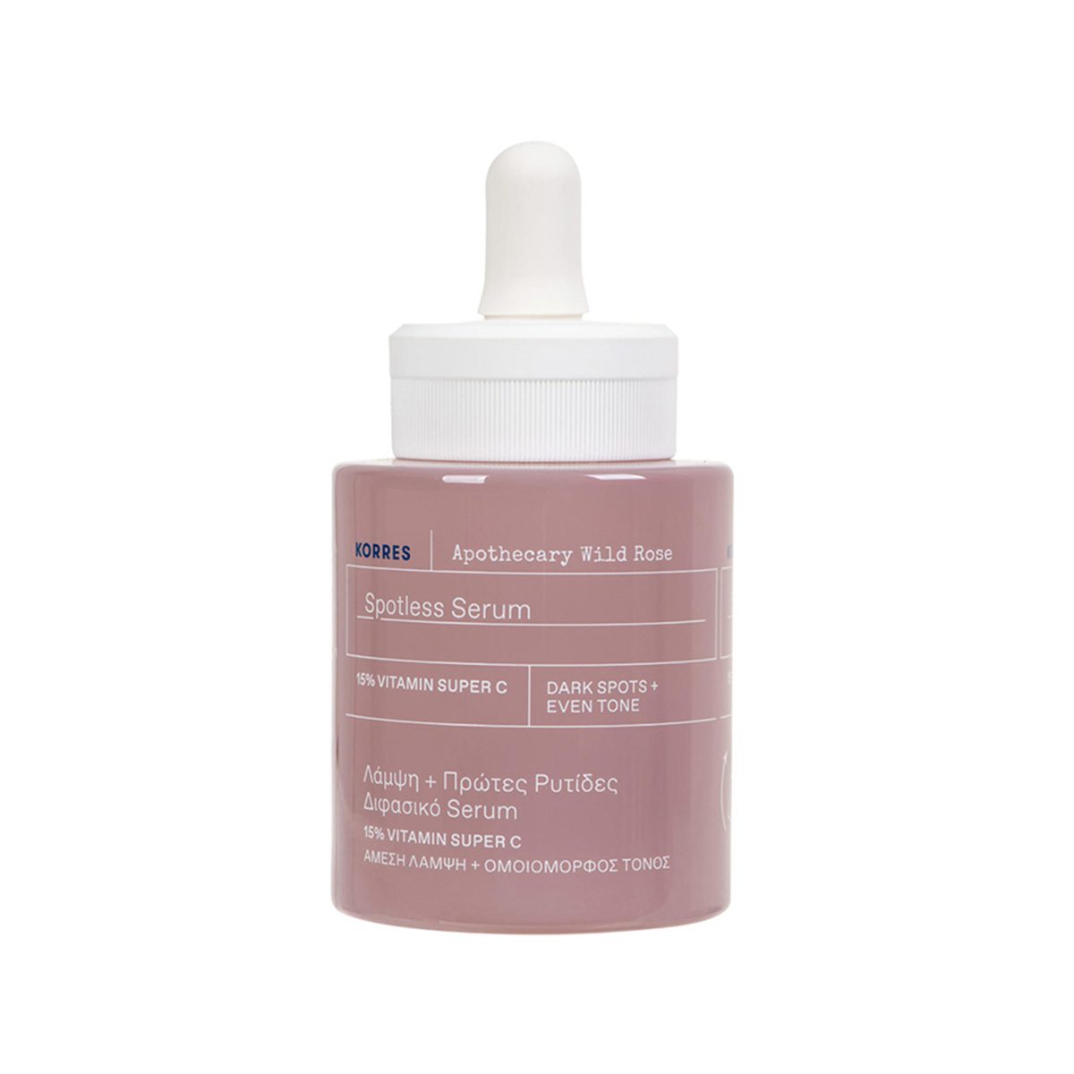 Korres – Spotless Serum