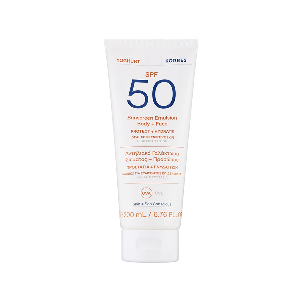 Korres – Yoghurt Face & Body Sunscreen Emulsion (SPF 50+)
