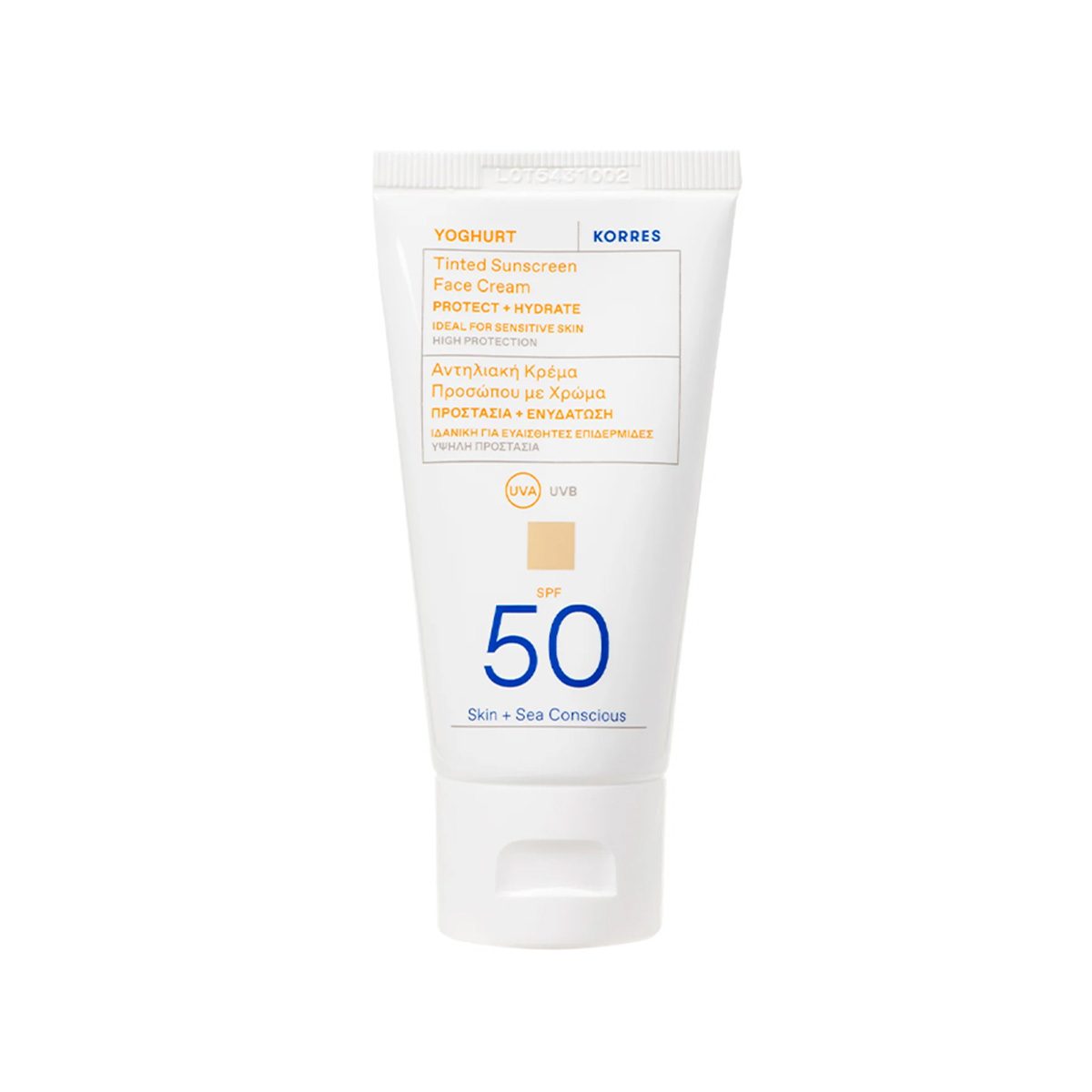 Korres – Yogurt Tinted Sunscreen Face Cream (SPF 50+)