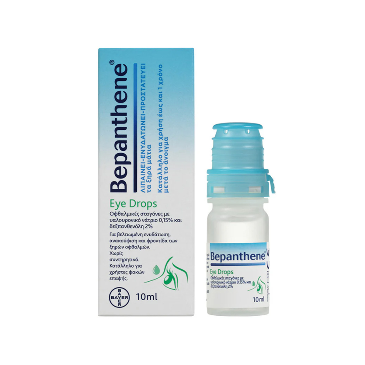 Bayer – Bepanthene Eye Drops