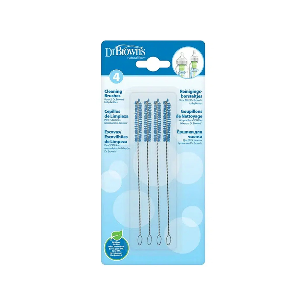 Dr.Brown’s – Cleaning Brushes