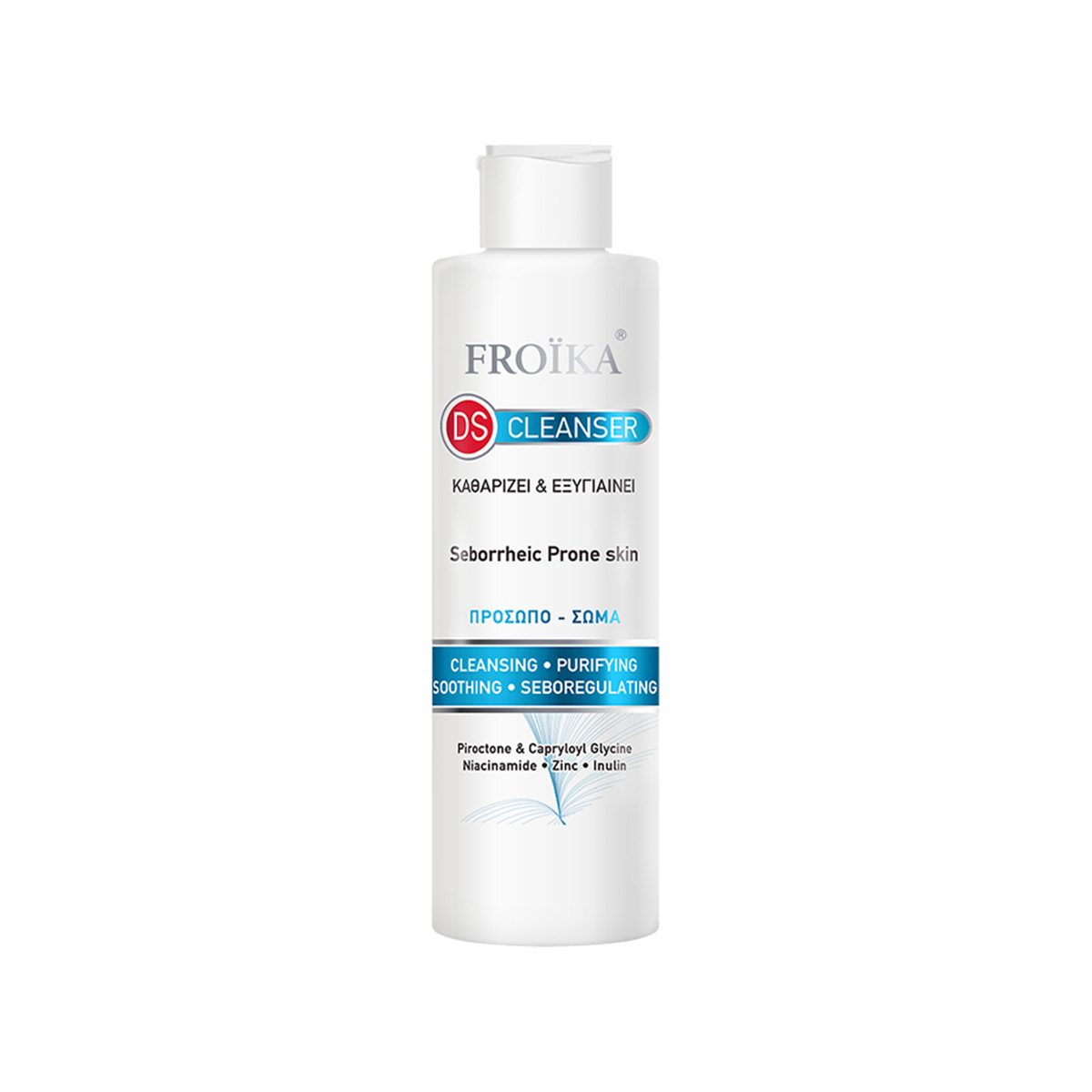 Froika – DS Face & Body Cleanser