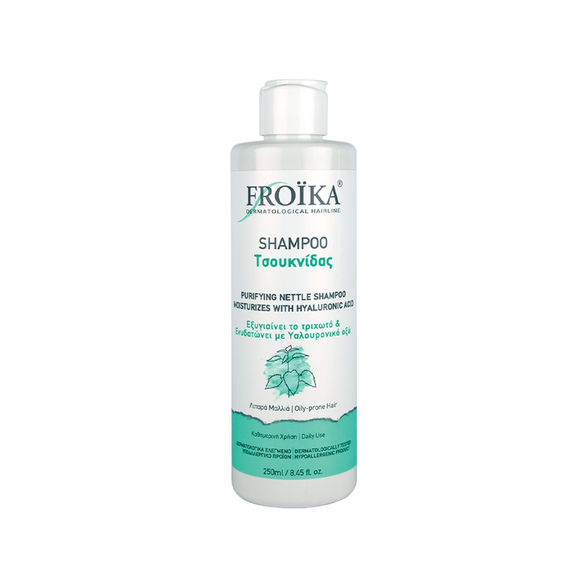 Froika – Purifying Nettle Shampoo