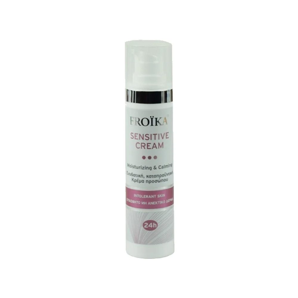 Froika – Sensitive Cream