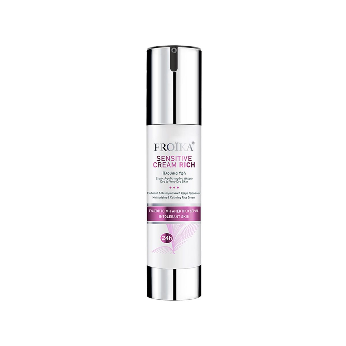Froika – Sensitive Cream Rich