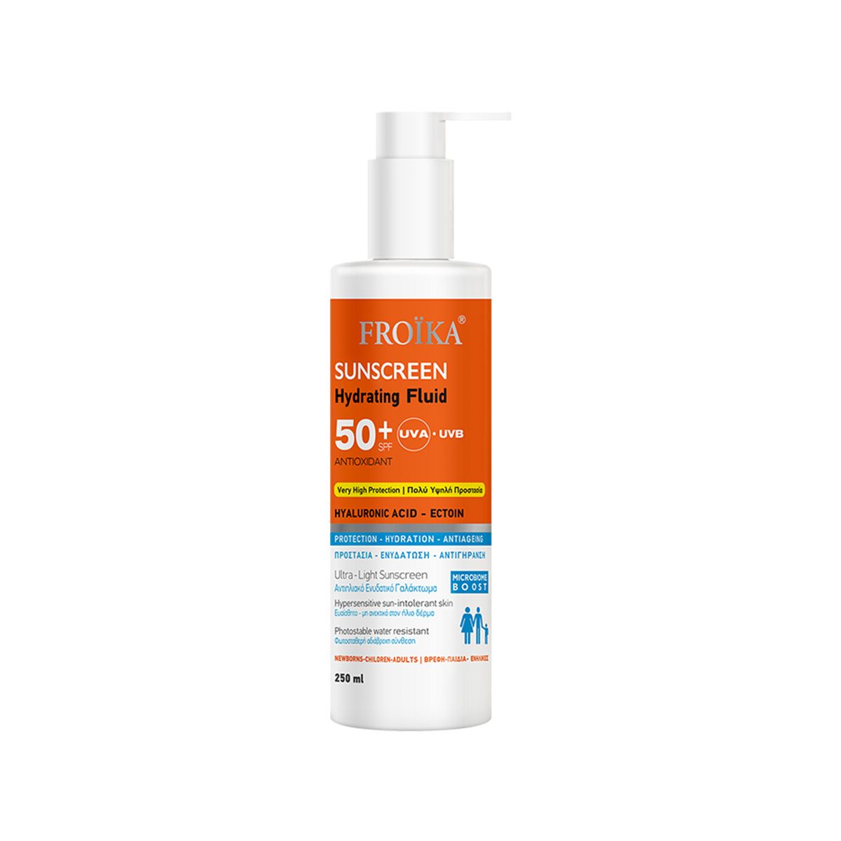 Froika – Sunscreen Hydrating Fluid (SPF 50+)