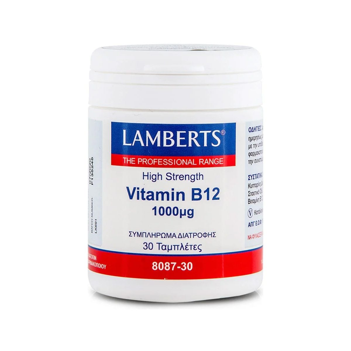 Lamberts – B12 1000 Mcg