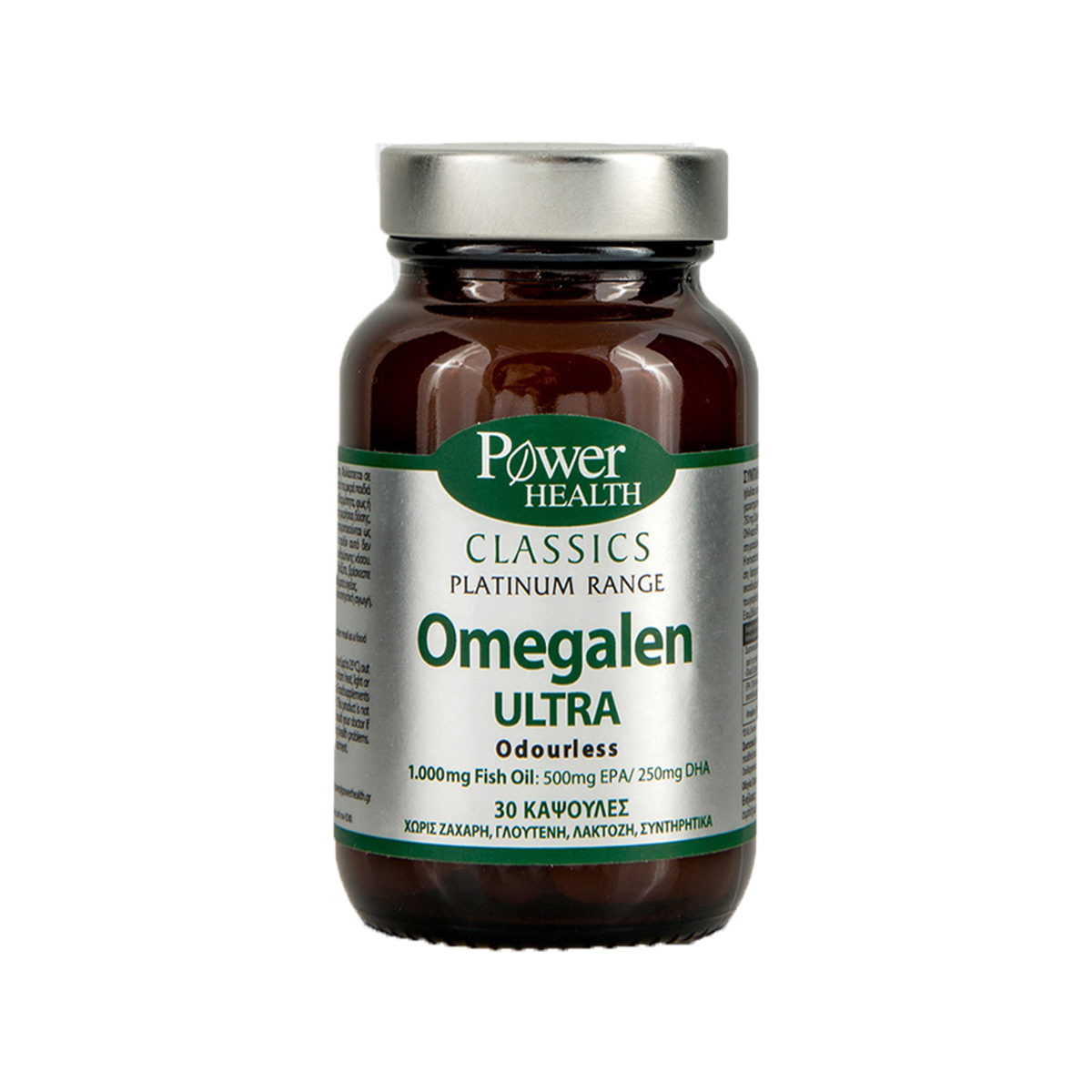 Power of Nature – Omegalen Ultra