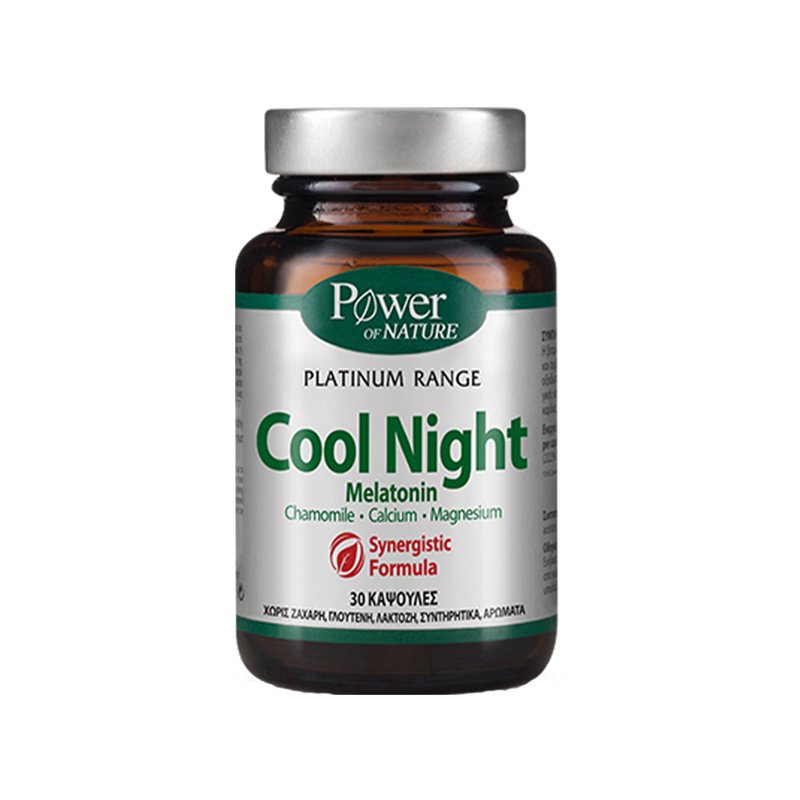 Power of Nature – Cool Night