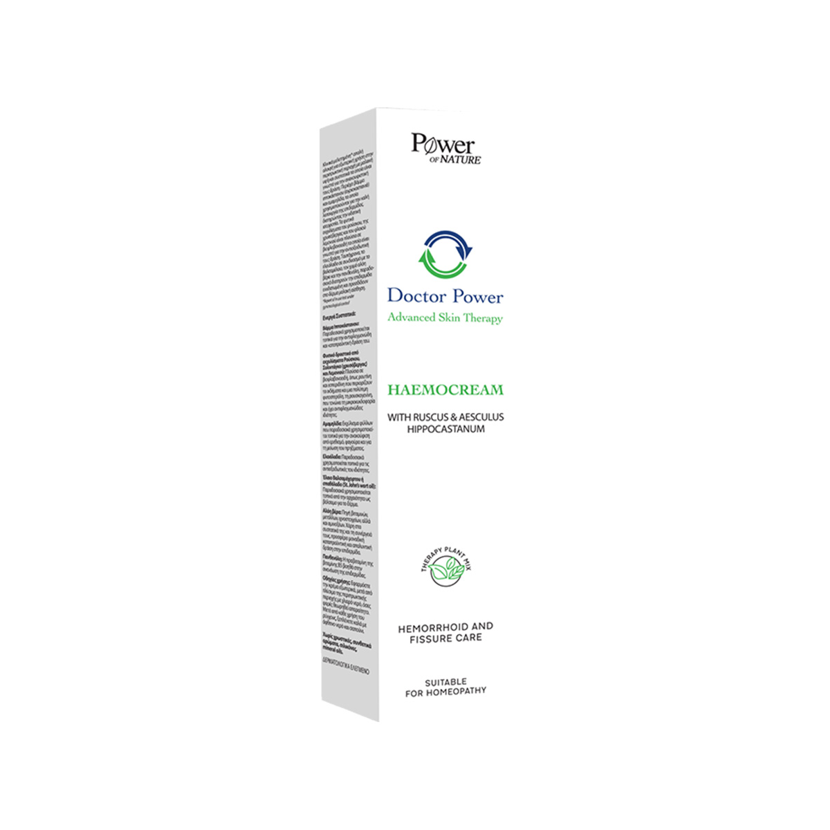Power of Nature – Doctor Power Haemocream