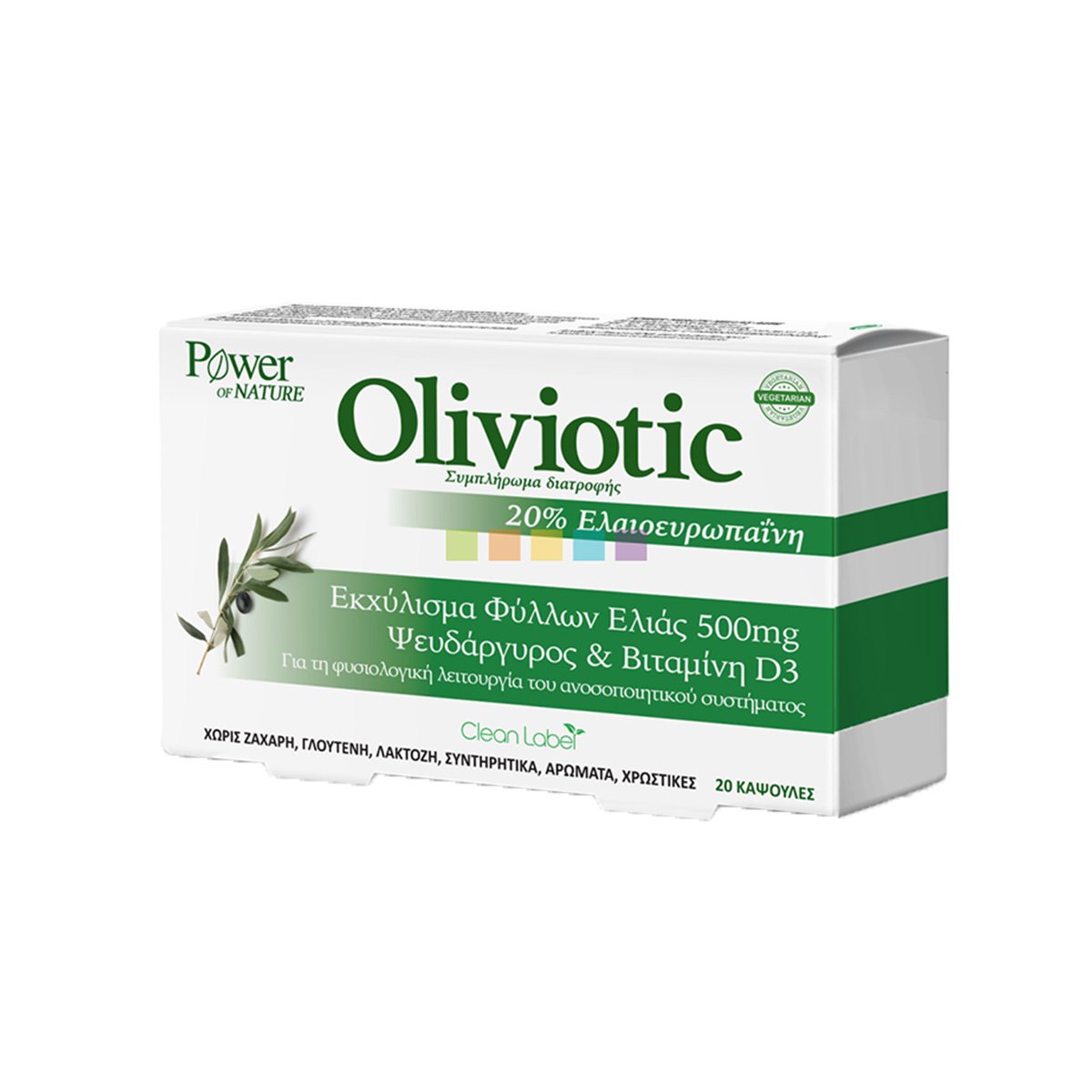 Power of Nature – Oliviotic