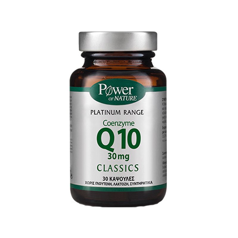 Power of Nature – Coenzyme Q10